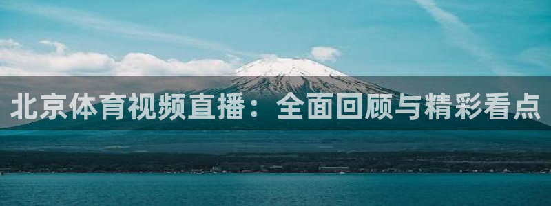 新闻图片